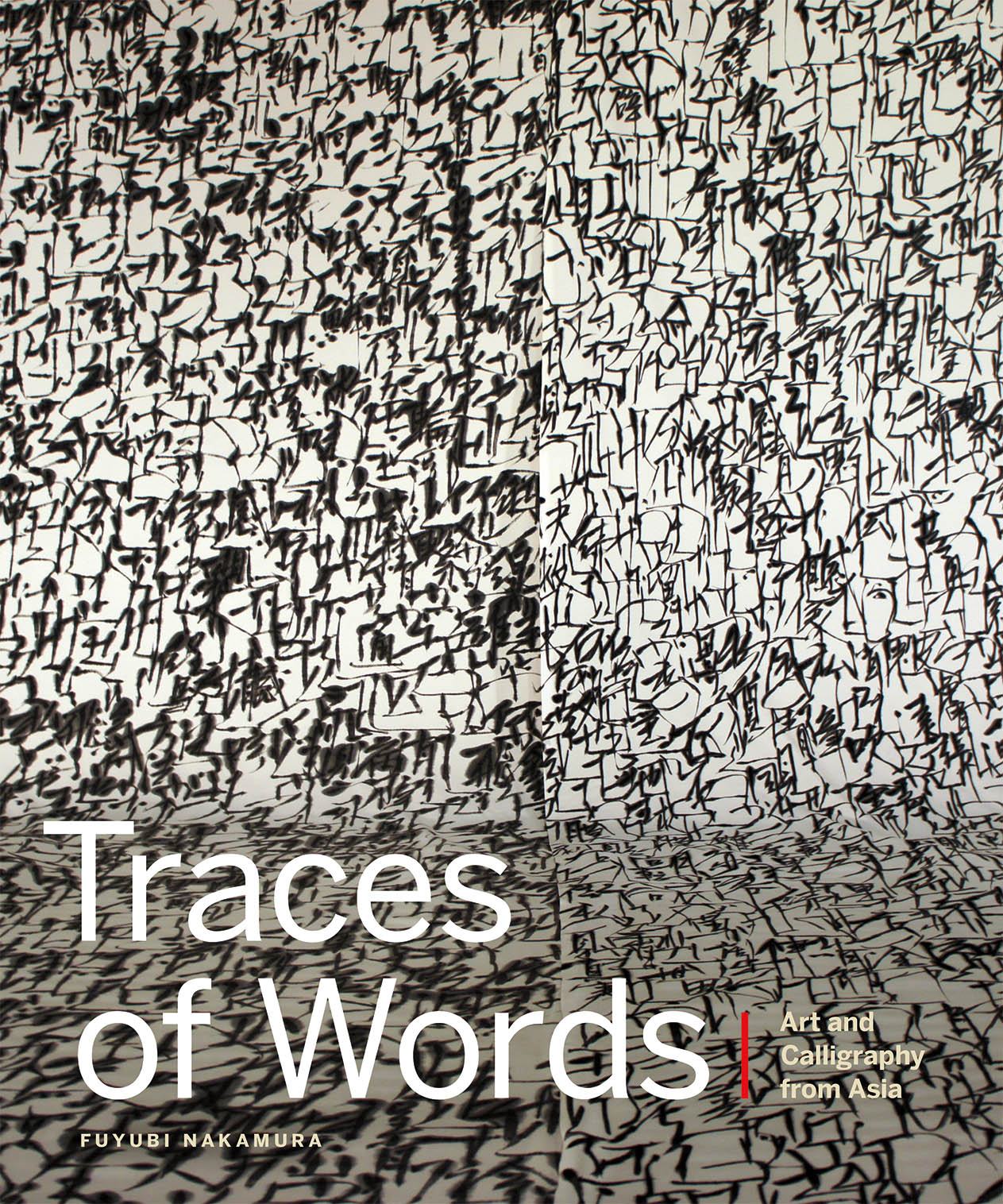 Traces of Words