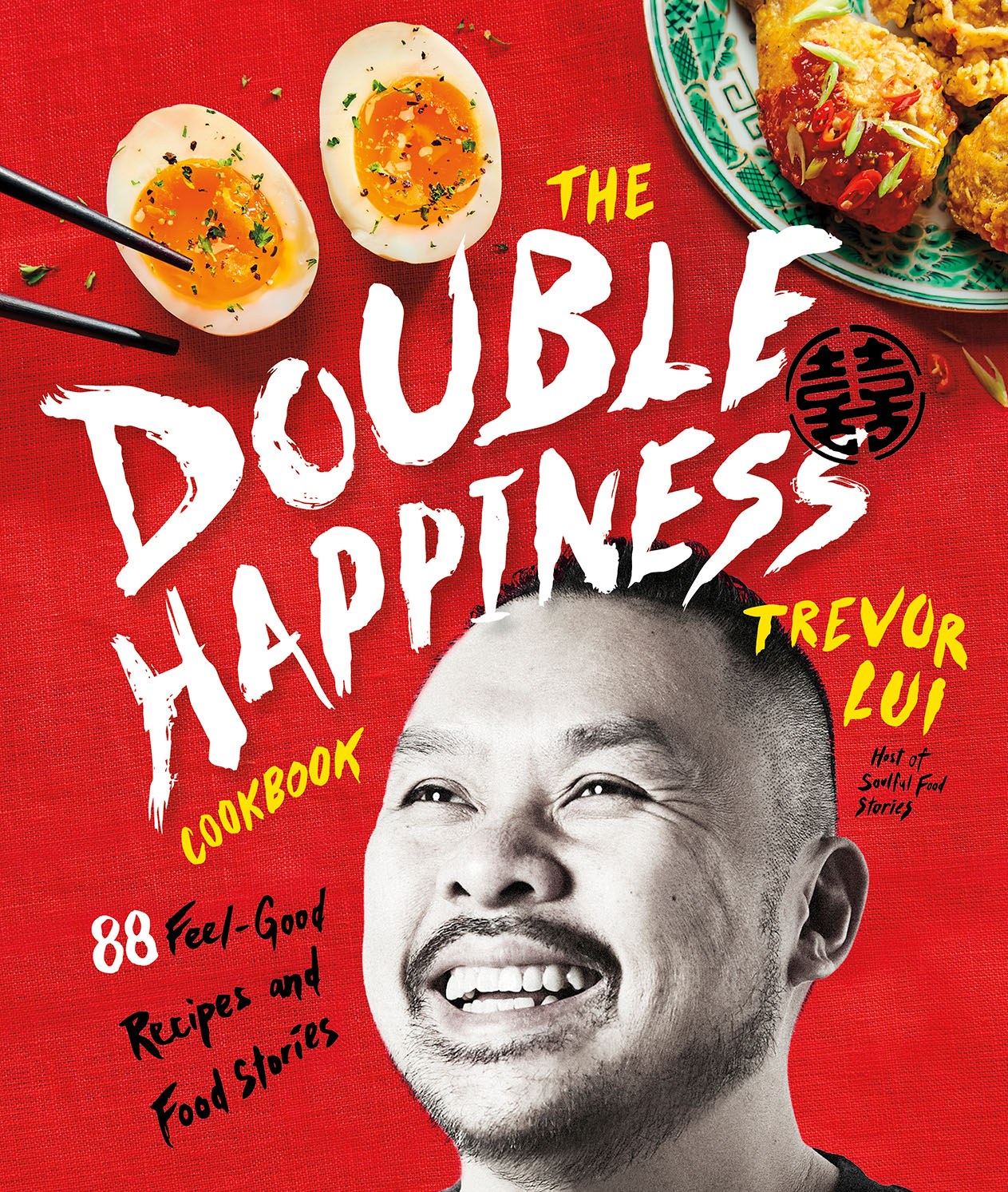 Double Happiness Cookbook, The